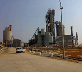fabrica de cemento en maghalaya