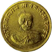 Antigua moneda de Bikaner