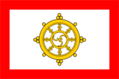 bandera de la antigua monarquia de Sikkim