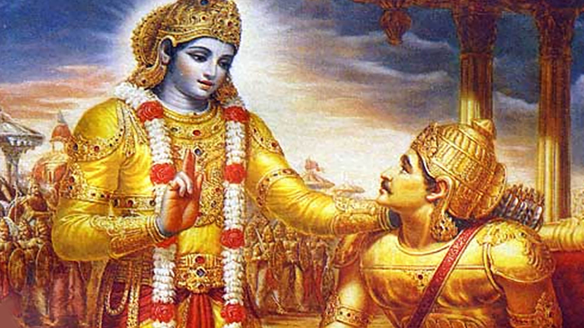 Escena Bhagavad Gita